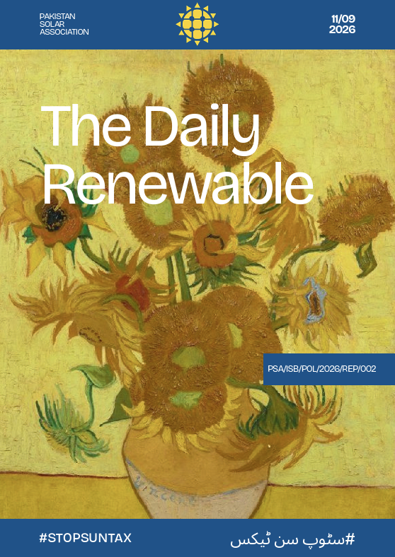 Latest Newsletter Cover